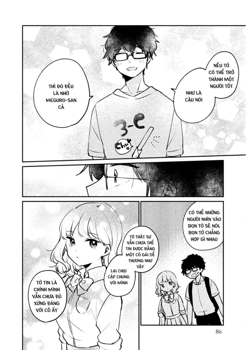 it's not meguro-san's first time chapter 23 8