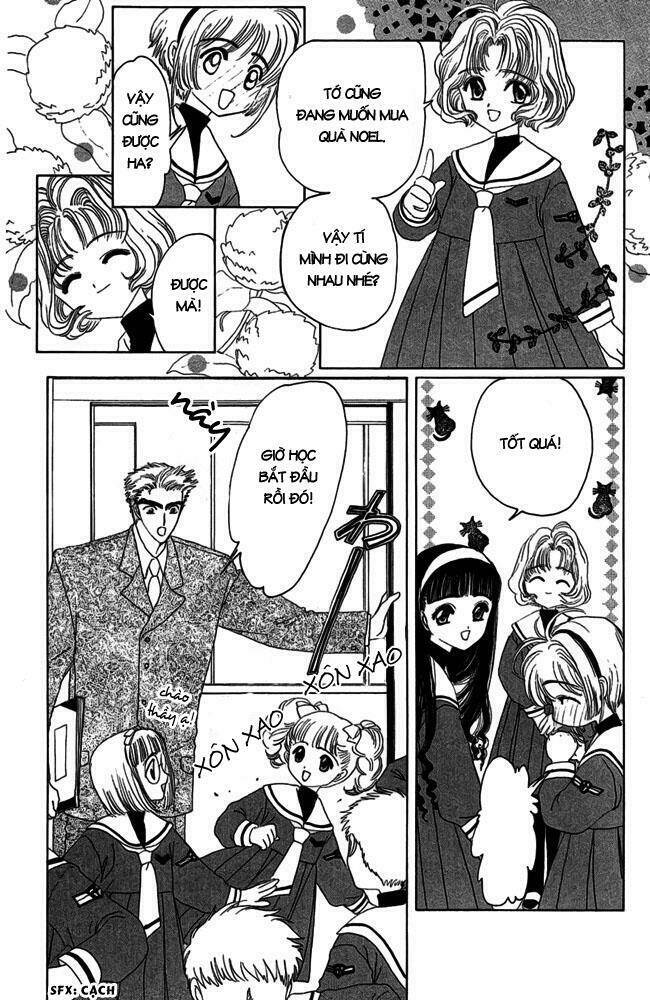 card captor sakura chapter 8 5