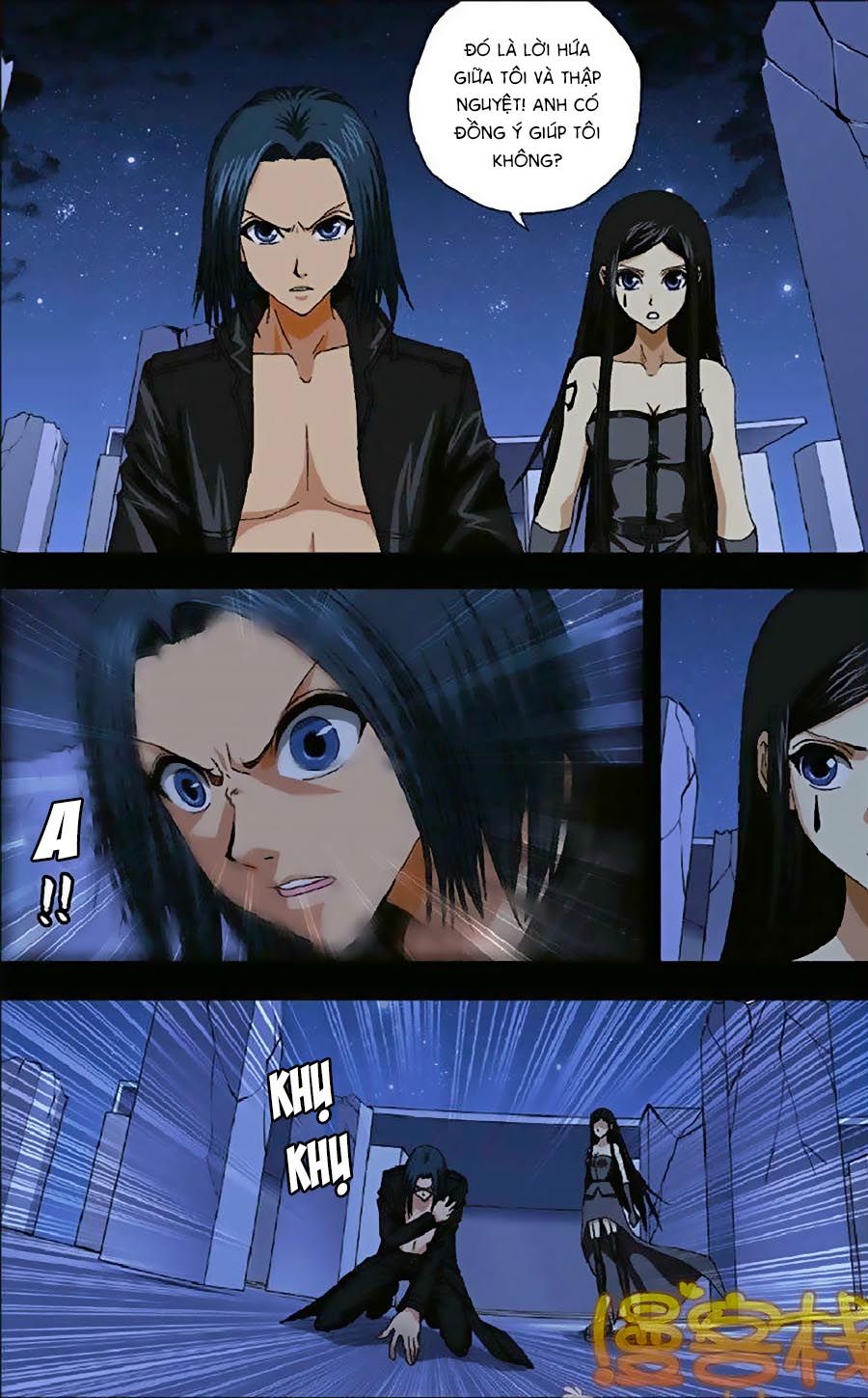 thâu tinh cửu nguyệt thiên chapter 270 3