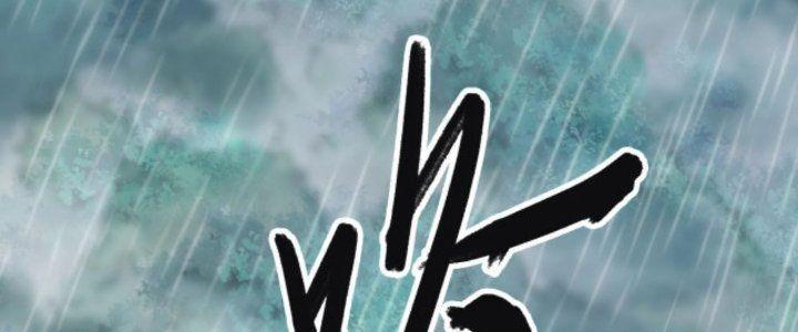 đại tần, ta là con tần thủy hoàng, giết địch thành thần chapter 1 43