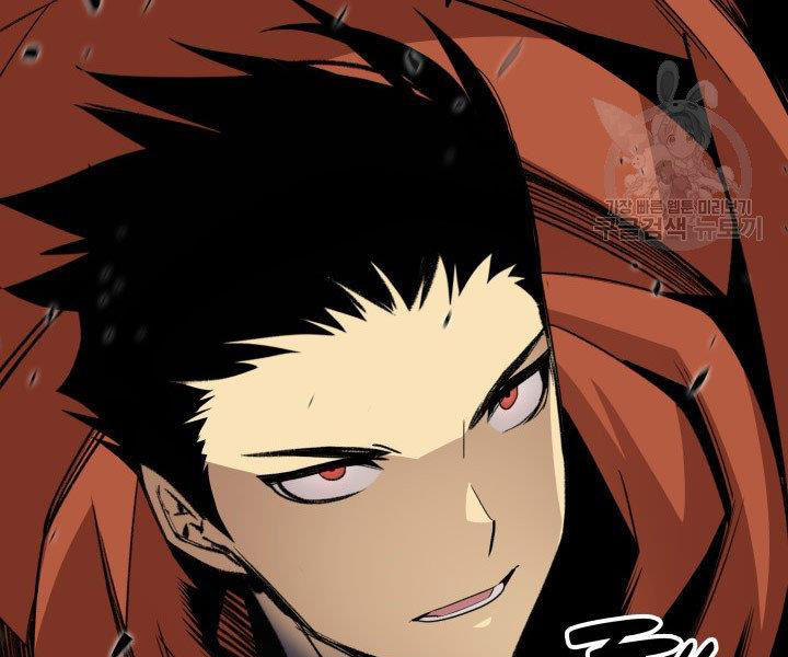 tôi là lính mới chapter 86 11