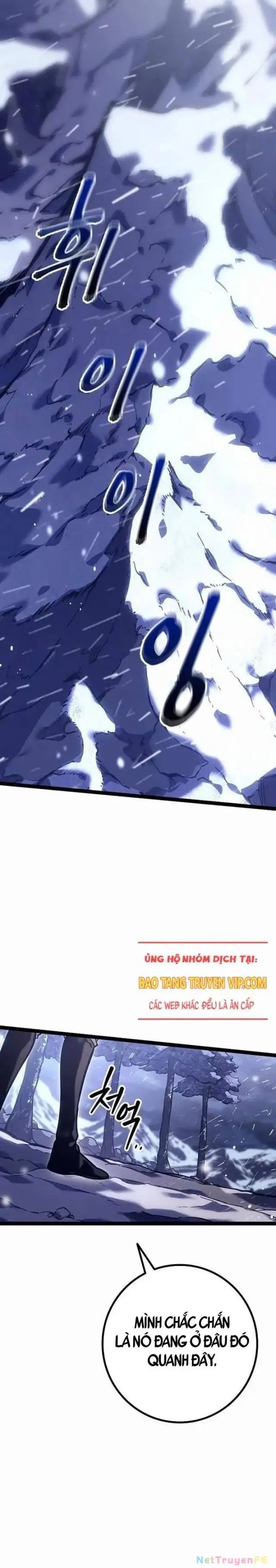 hồi quy làm con trai ngoài giá thú của gia đình kiếm thuật danh tiếng chapter 23 1