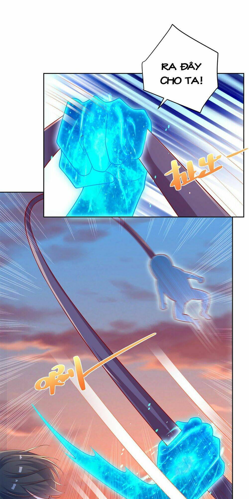 trùng sinh chi thần đế quy lai chapter 24 12