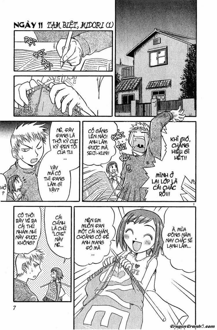 midori no hibi chapter 11 7