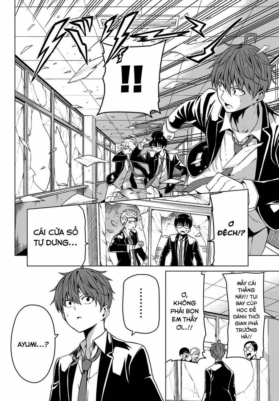 sekai ka kanojo ka erabenai chapter 4 32