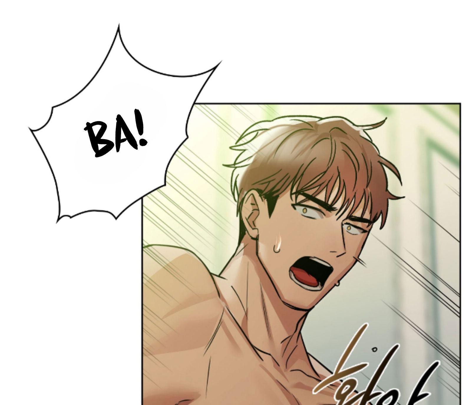 caffeine chapter 13 91