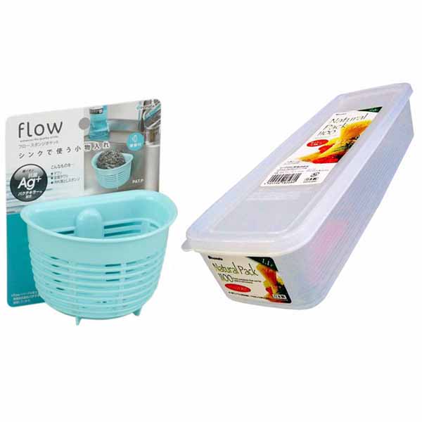 Combo giá để giẻ rửa bát hình rổ màu xanh + hộp đựng đũa thìa có nắp đậy nội địa Nhật Bản