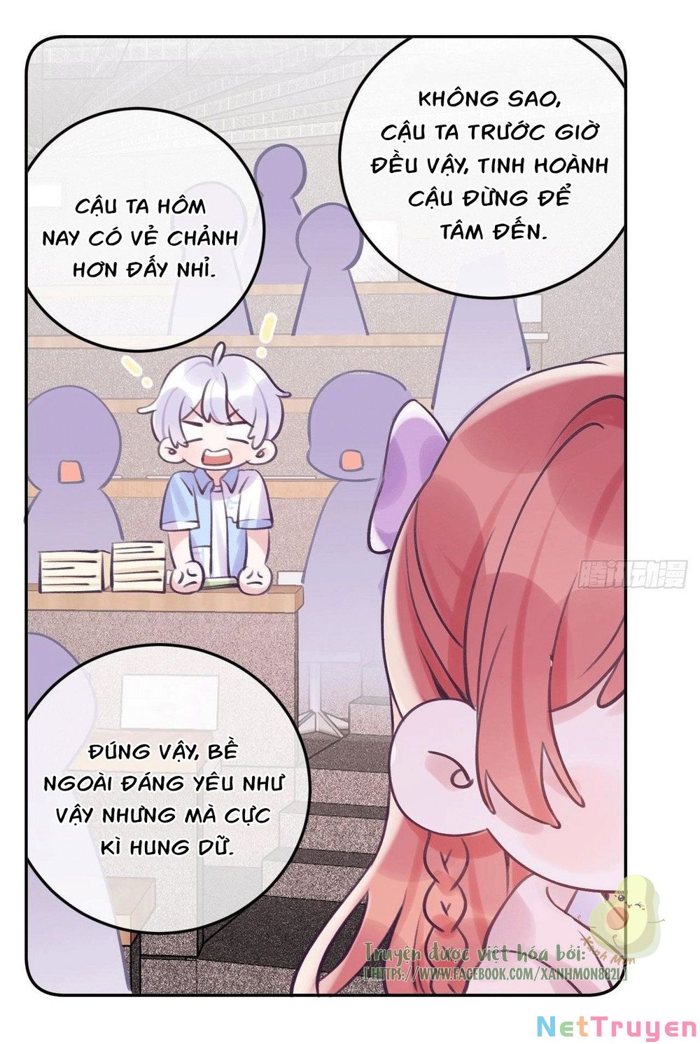 Cầu Cầu, Cho Ta Cắn Một Cái chapter 21