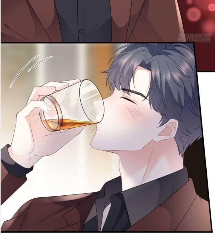 đại tiểu thư có thể có bụng dạ gì xấu chứ! (full) chapter 84 34