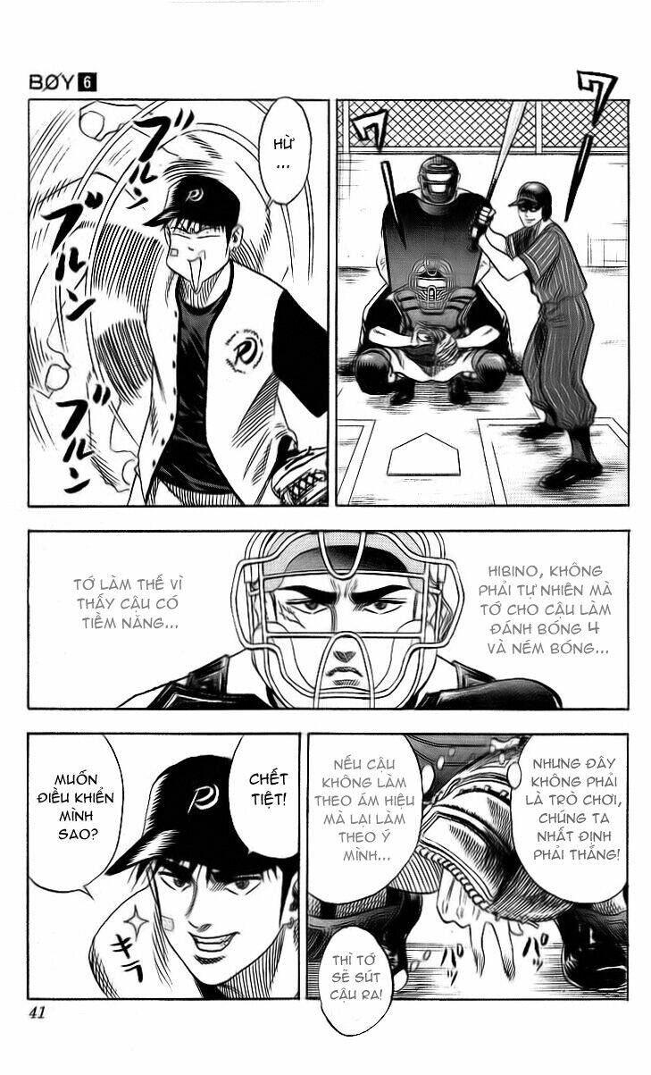 hareluya chapter 45 15