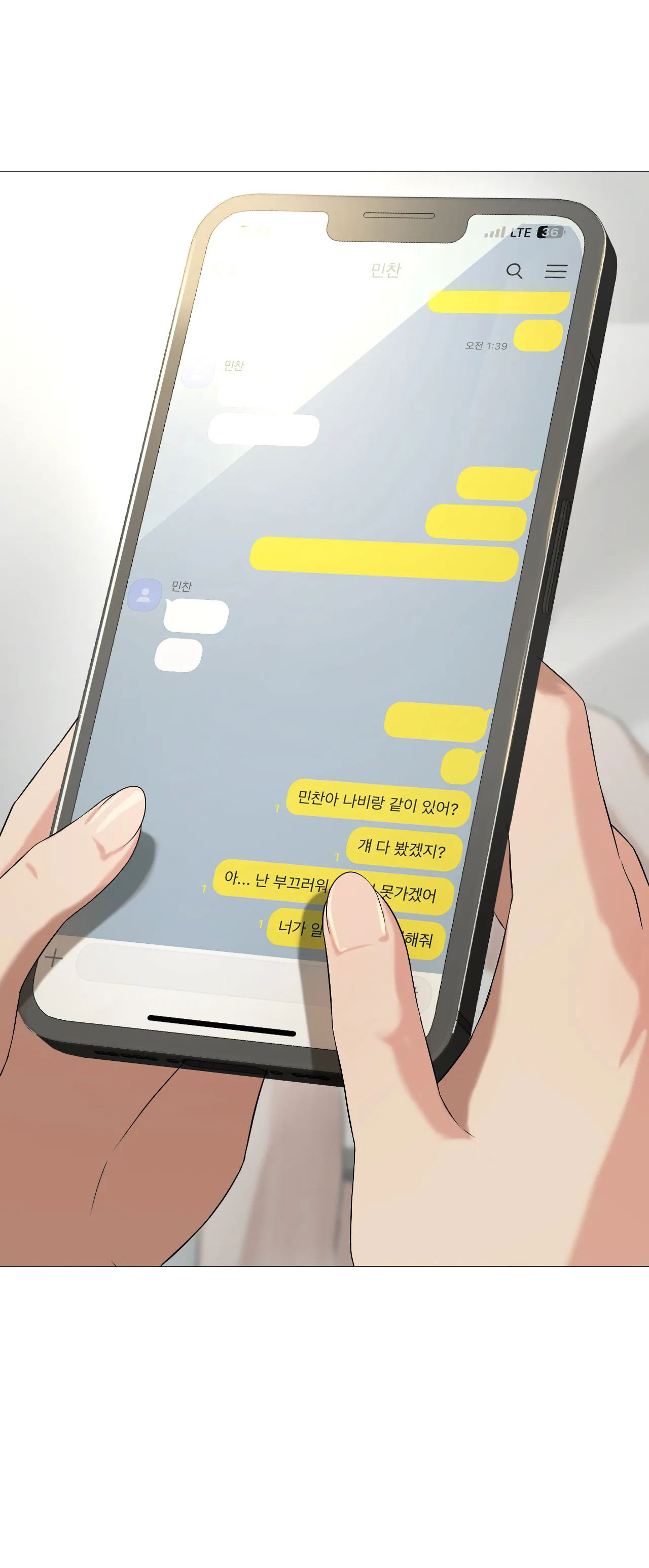 [18+] thăng cấp đến khi hài lòng chapter 11.1 14