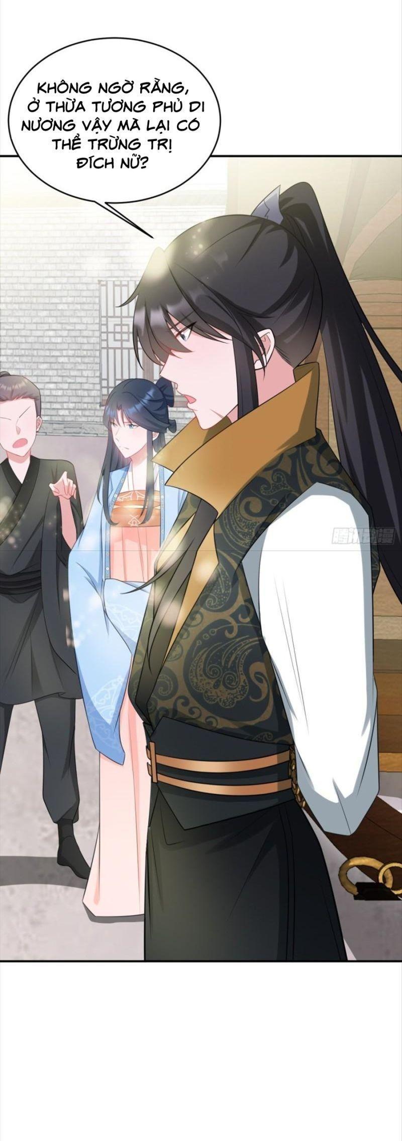 siêu cấp trà xanh hệ thống chapter 10 7