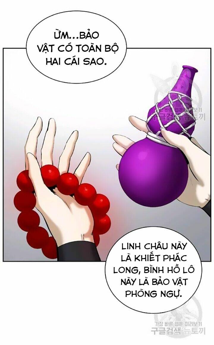 xuyên không thành hổ chapter 42 25