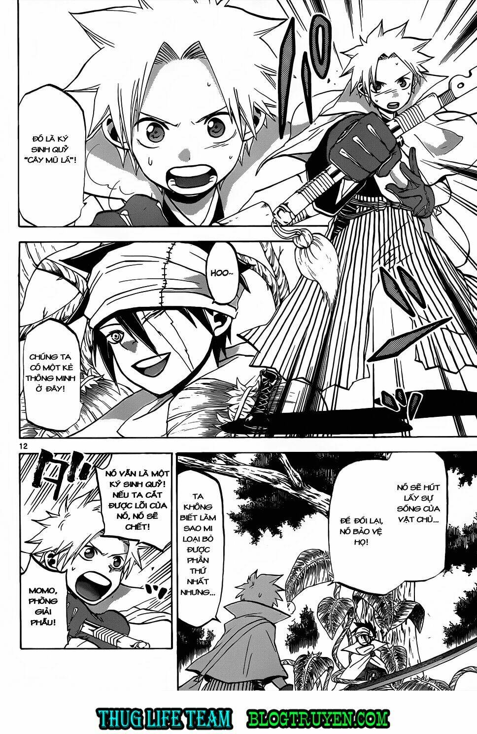 kaitai shinsho zero chapter 47 15