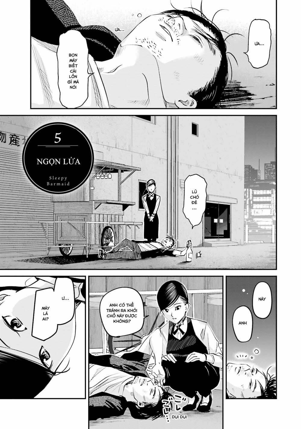 sleepy barmaid chapter 5 2