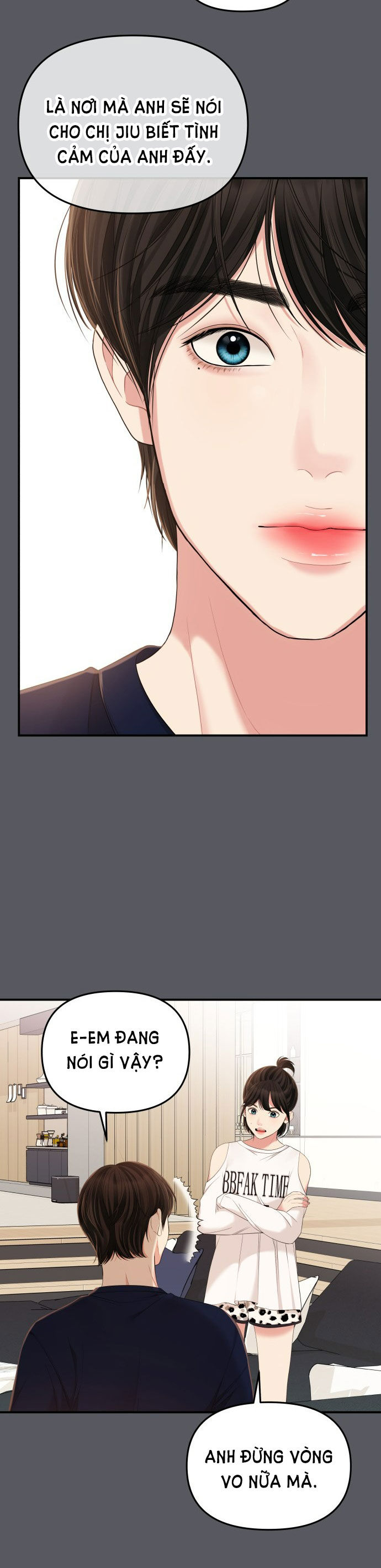 gửi em người đánh cắp những vì sao - to you who swallowed a star chapter 83.1 14