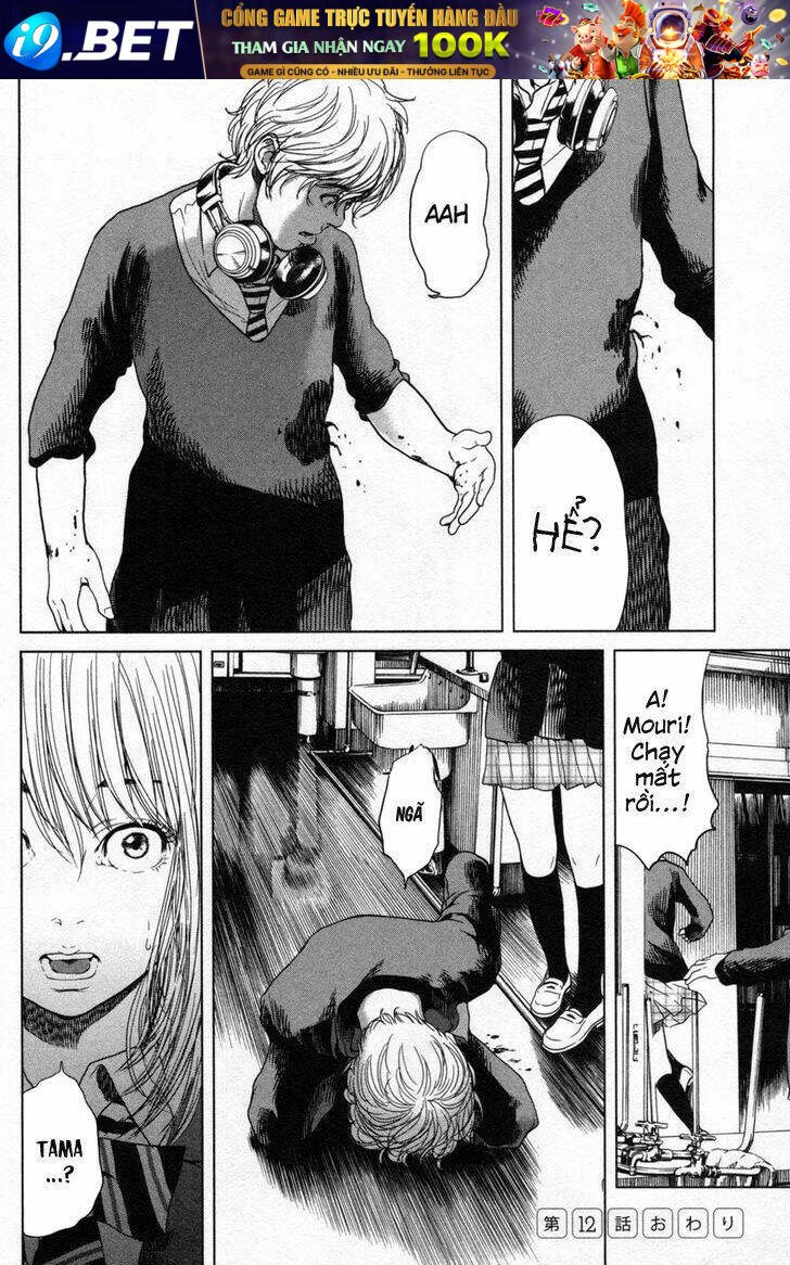 ikenie touhyou chapter 12 22