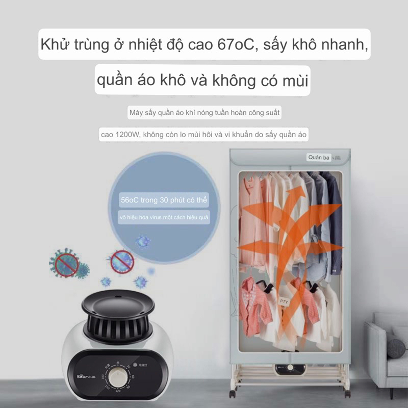 Tủ sấy quần áo 2 tầng Bear HGJ-B10V1 - Hàng chính hãng