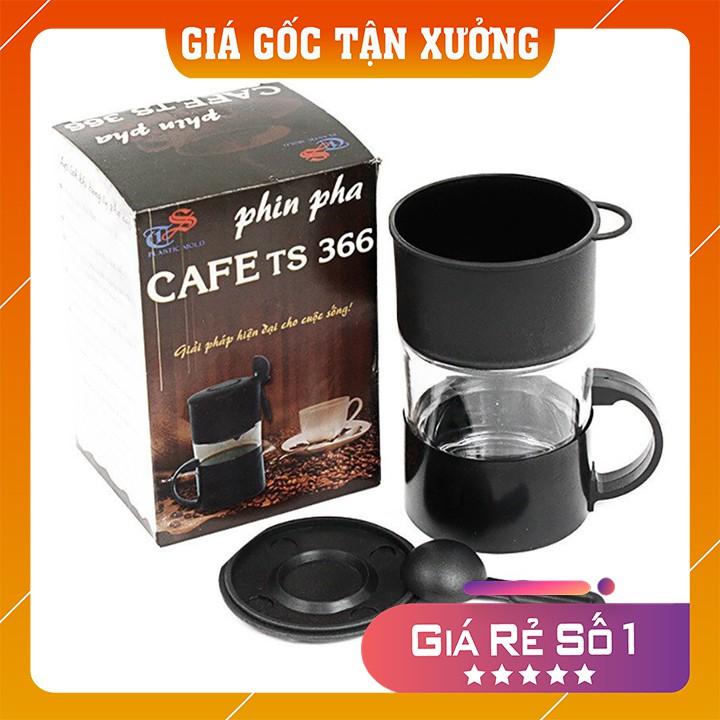 Phin pha cà phê Tashuan TS-366 hiện đại, tiện lợi