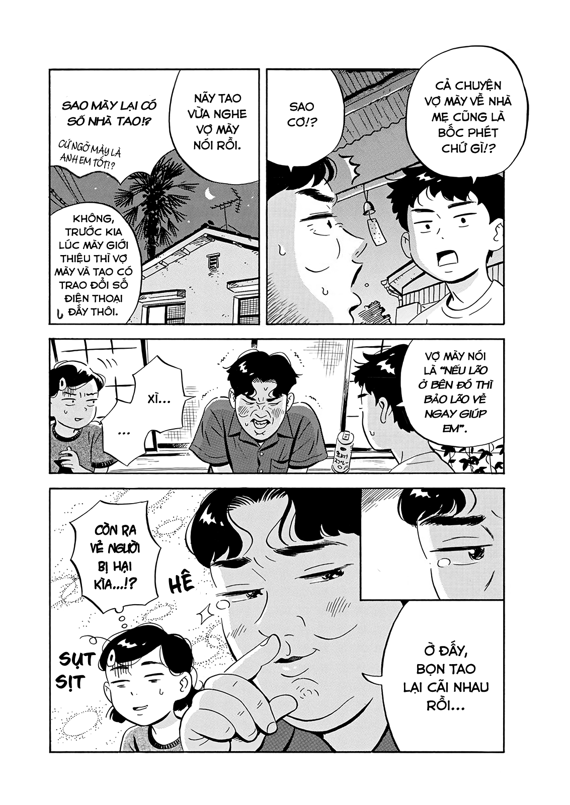 hirayasumi chapter 12 8