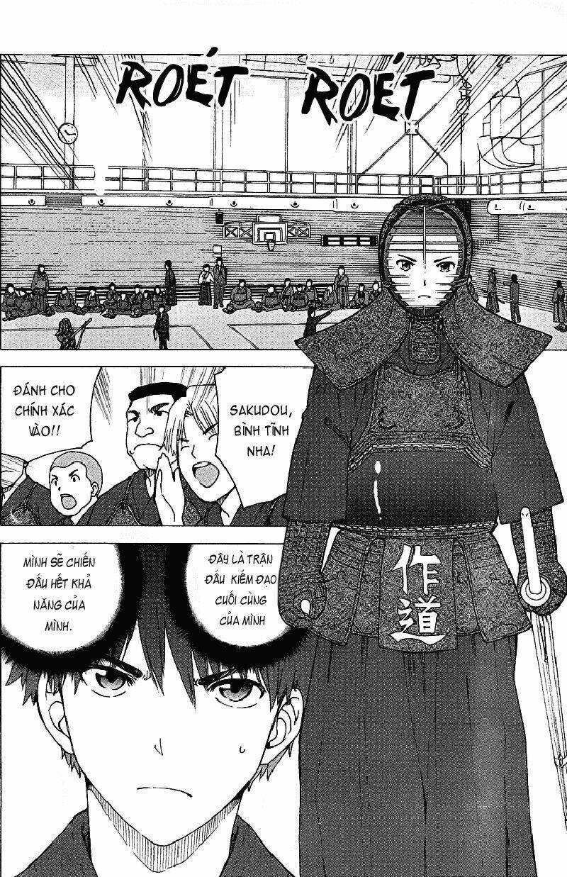 bamboo blade c chapter 1 26
