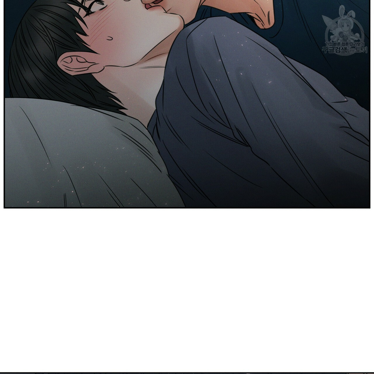 dù anh không yêu em chapter 20 92