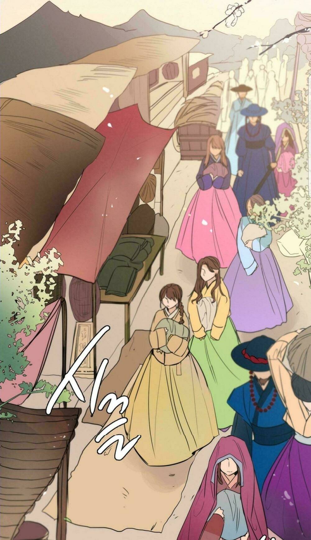 chae hong sa chapter 7 25