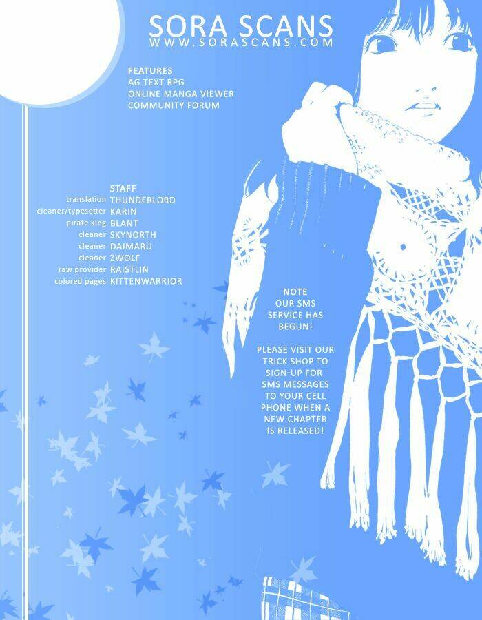 air gear chapter 217 20