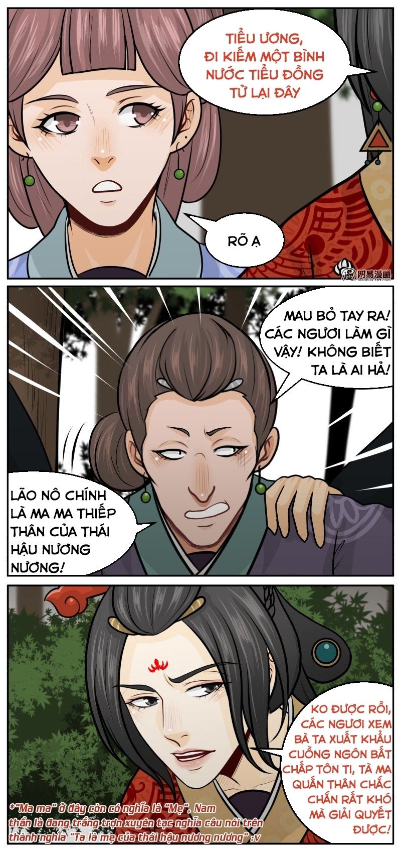 hoàng thượng đoạn tụ! đừng chạm vào ta chapter 178 7