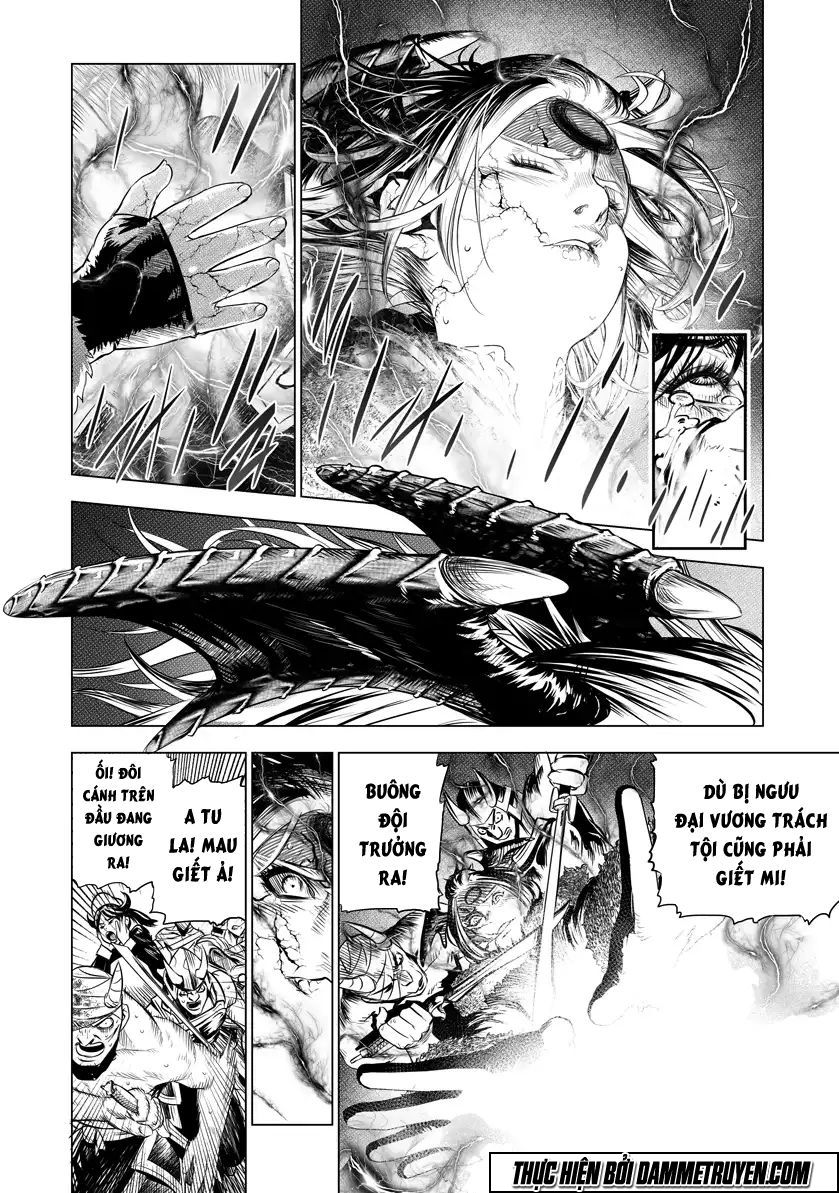 gift plus minus chapter 63.5 4