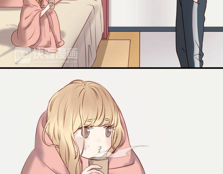 lượm được 1 tiểu hồ ly chapter 53 33