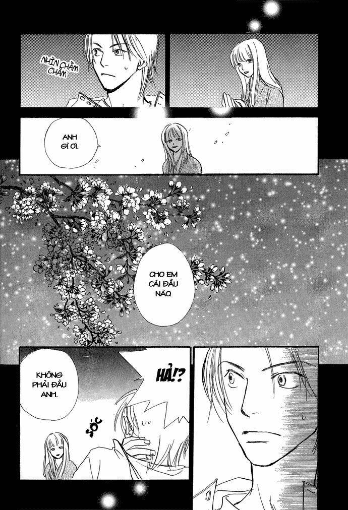 kobatotei ibun chapter 2 12