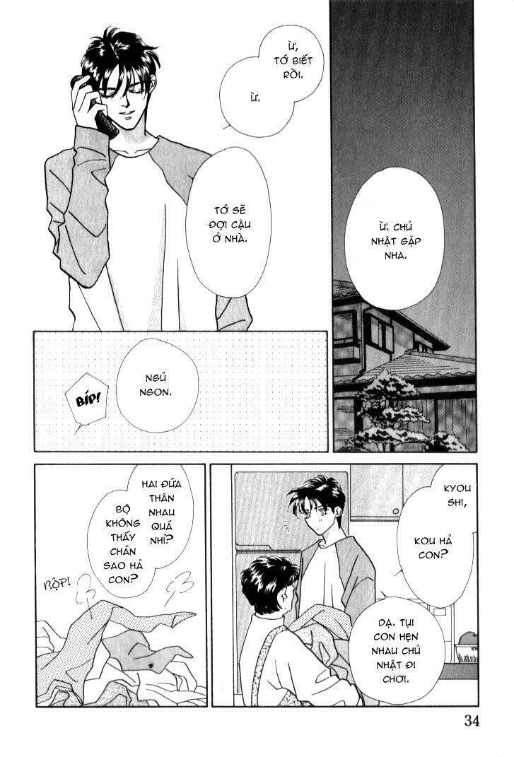 itaike na bokura chapter 2 2