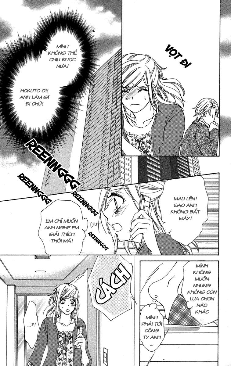 hapi mari chapter 27 21