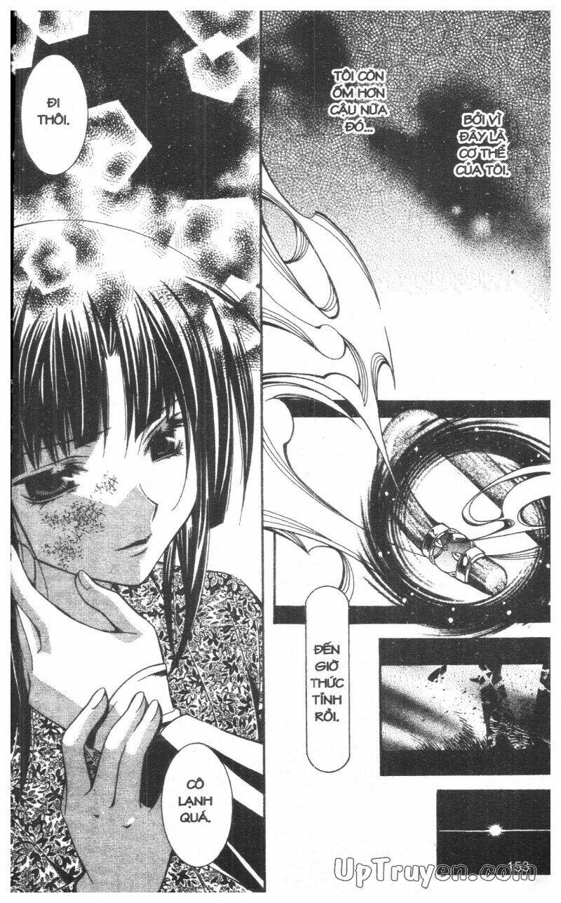 nightmare inspector chapter 6 152