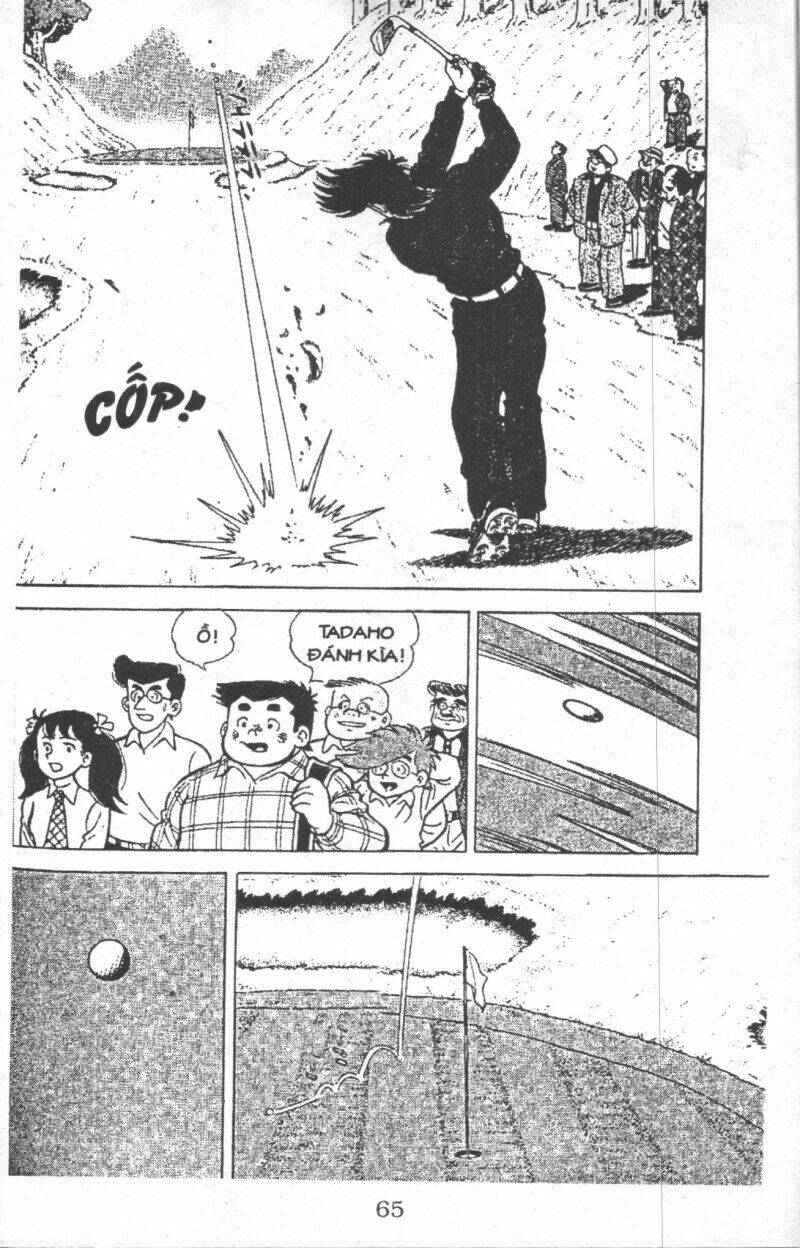 ashita tenki ni naare chapter 5 63