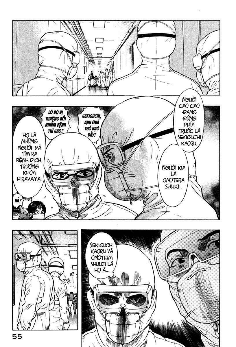 emerging chapter 13 12