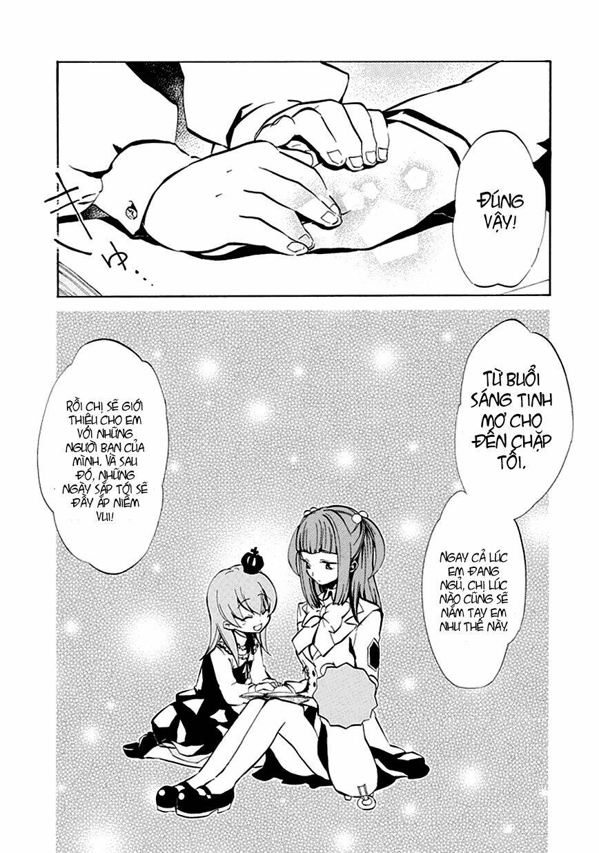 umineko no naku koro ni episode 4: alliance of the golden witch chapter 2 41