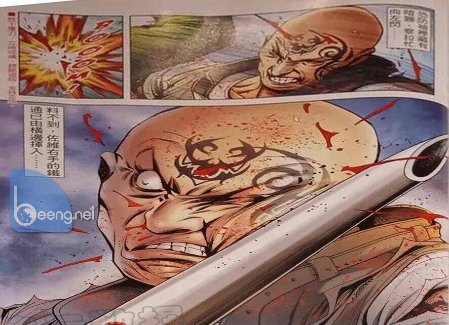 người trong giang hồ chapter 2325 5