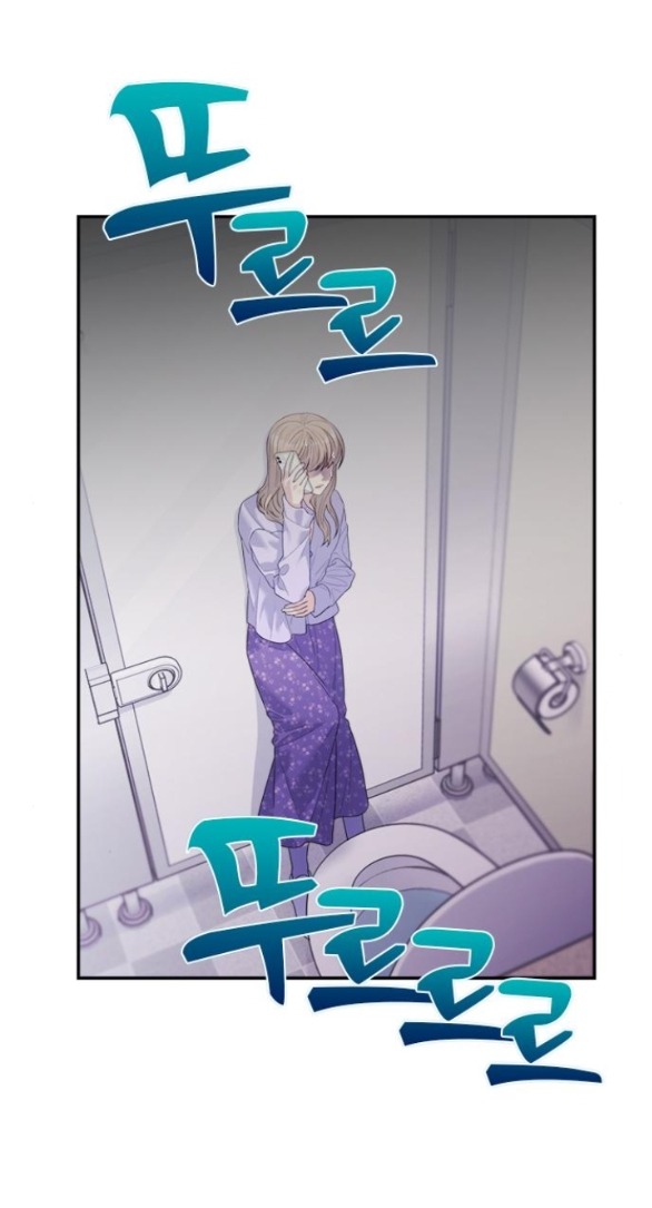 Couple Breaker chapter 58.1 42