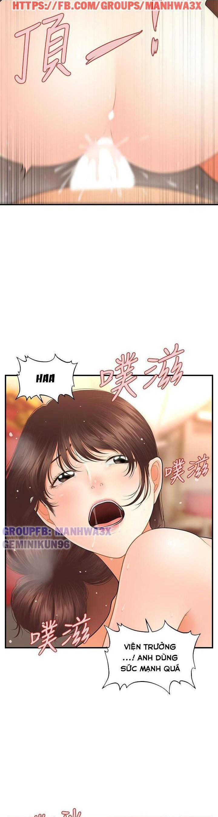 này anh đẹp trai chapter 73 23