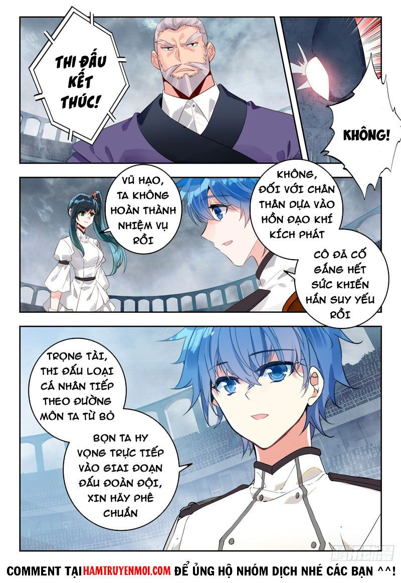 tuyệt thế đường môn - đấu la đại lục 2 chapter 315 12