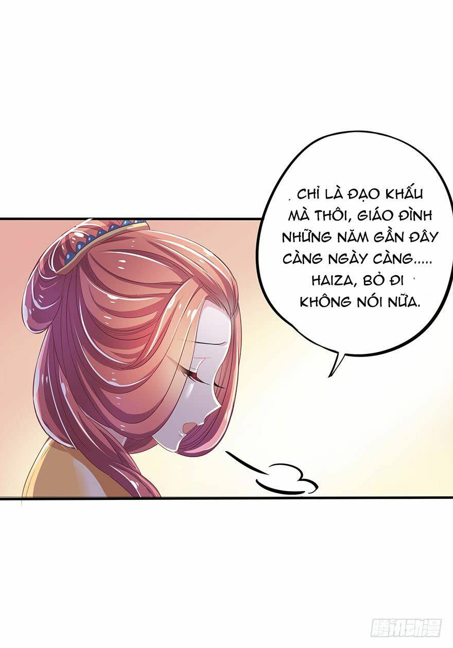 người hầu của ta là ma vương chapter 3 18