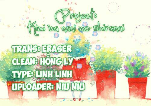 kimi wa nani mo shiranai chapter 11 3