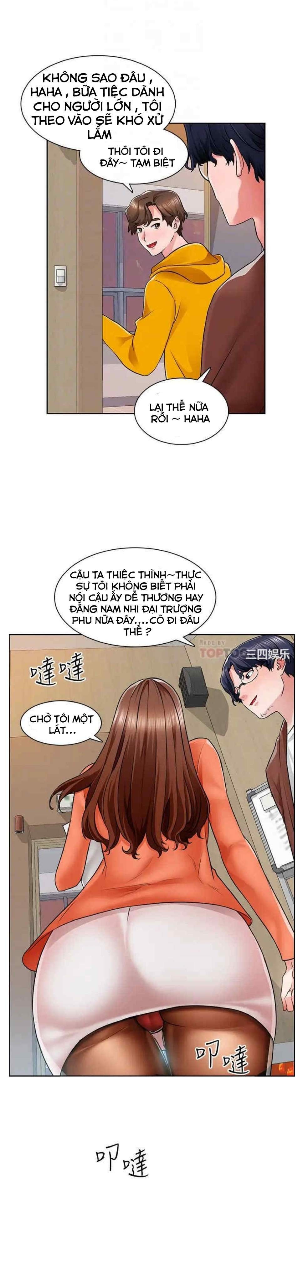 công trường hoan lạc chapter 7 13