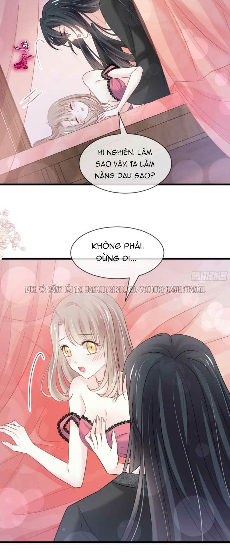 thiên hạ đệ nhất sủng phi chapter 225.1 13