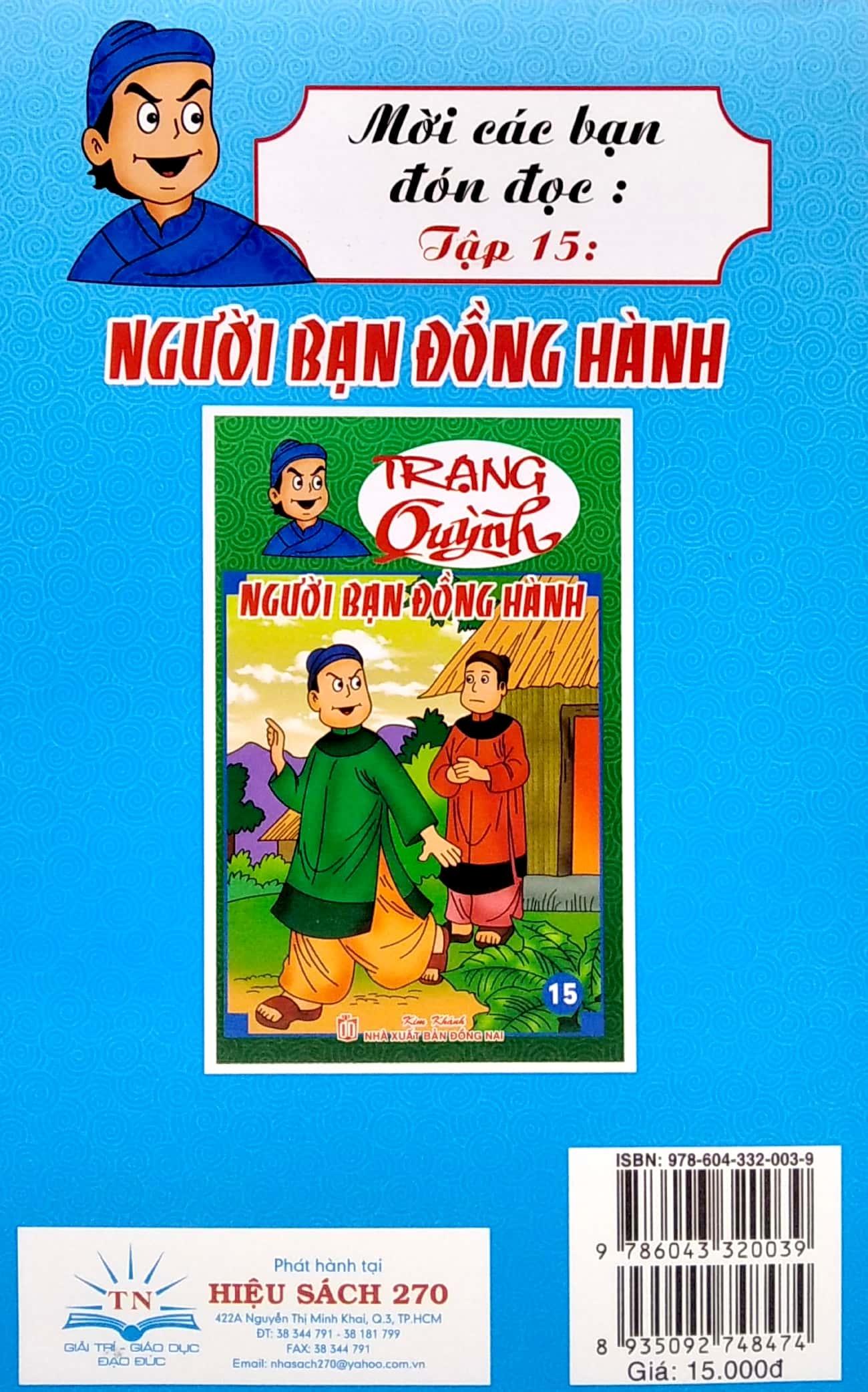 Truyện Tranh Trạng Quỳnh - Tập 14: Làm Ông Mai (In Màu)