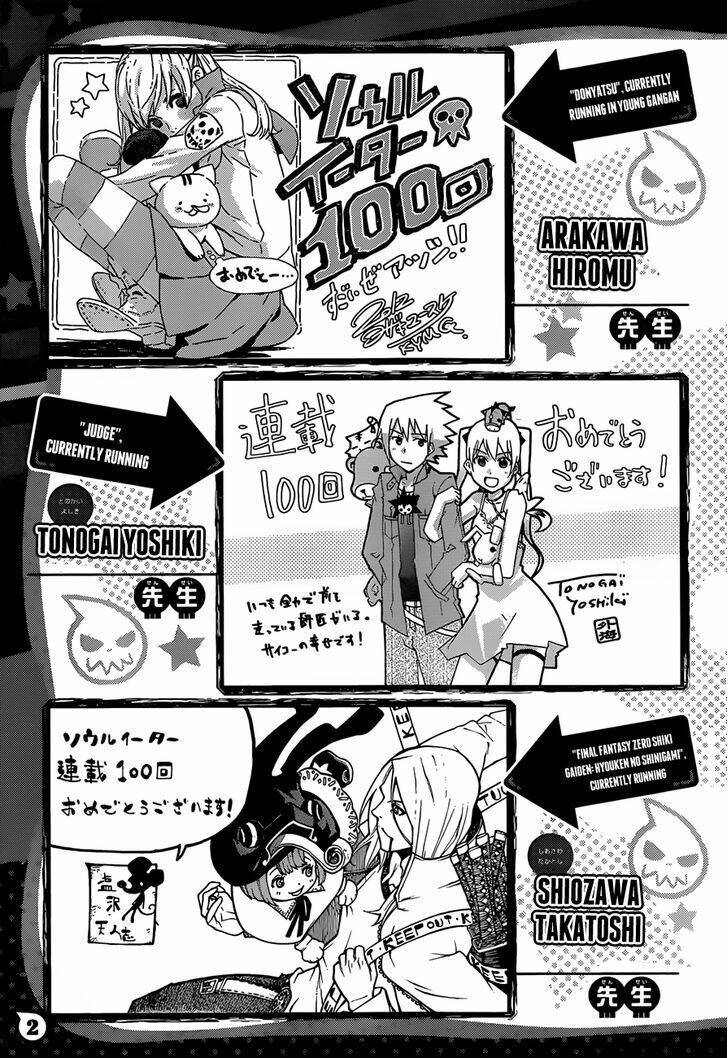 soul eater chapter 100 44