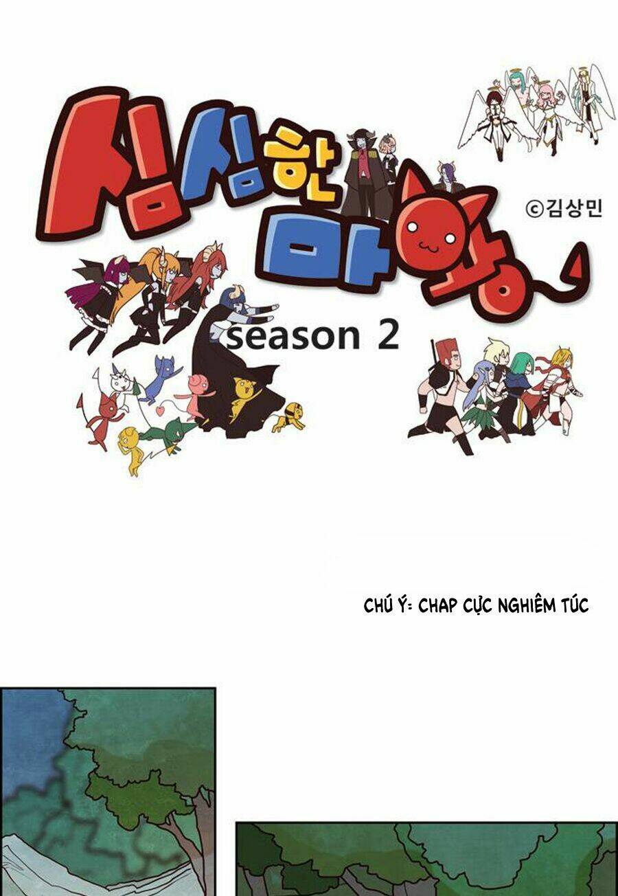 the devil king is bored chapter 95 2