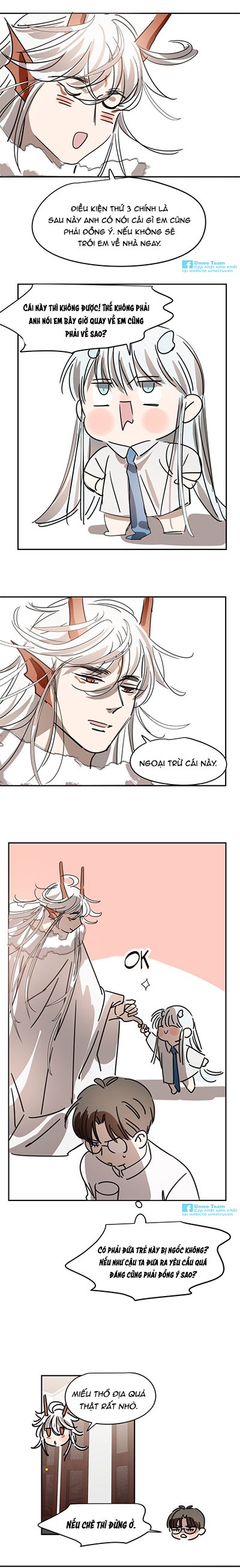 Bắt Lấy Ngao Ngao chapter 15 - Trang 3
